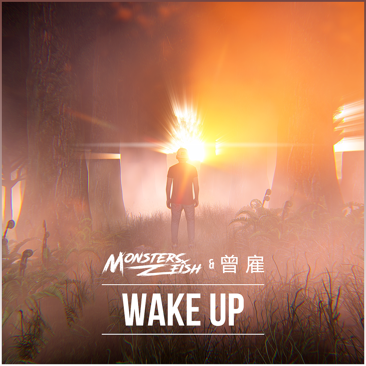 《Wake Up》新单专辑封面（图ZMTQzNjYzMjc2） - 海报 - 站酷设计师MonstersFish原创素材 - 站酷ZCOOL