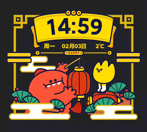 KINO | 2020开年特辑（图ZMTk1OTI1Mjc2） - 概念设定 - 站酷设计师MigoStudio原创素材 - 站酷ZCOOL