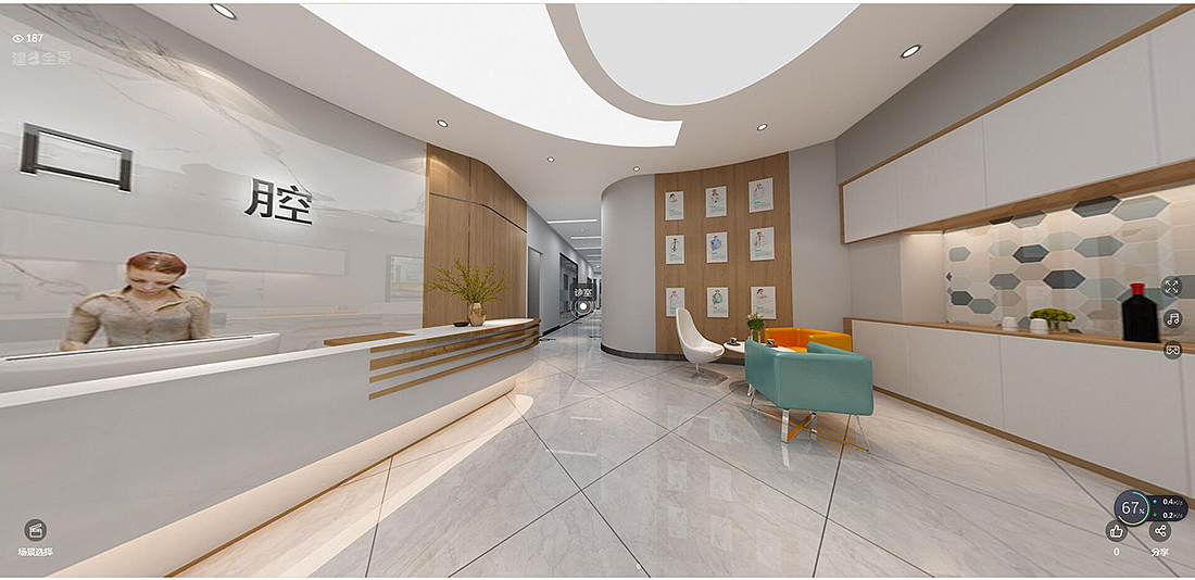 口腔门诊专家墙|牙科门诊设计|重庆吉拓医美|口腔设计公司