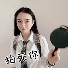 真人美女版吃鸡表情包（图ZMjEzODAyNjgw） - 网络表情 - 站酷设计师Emailyaya原创素材 - 站酷ZCOOL