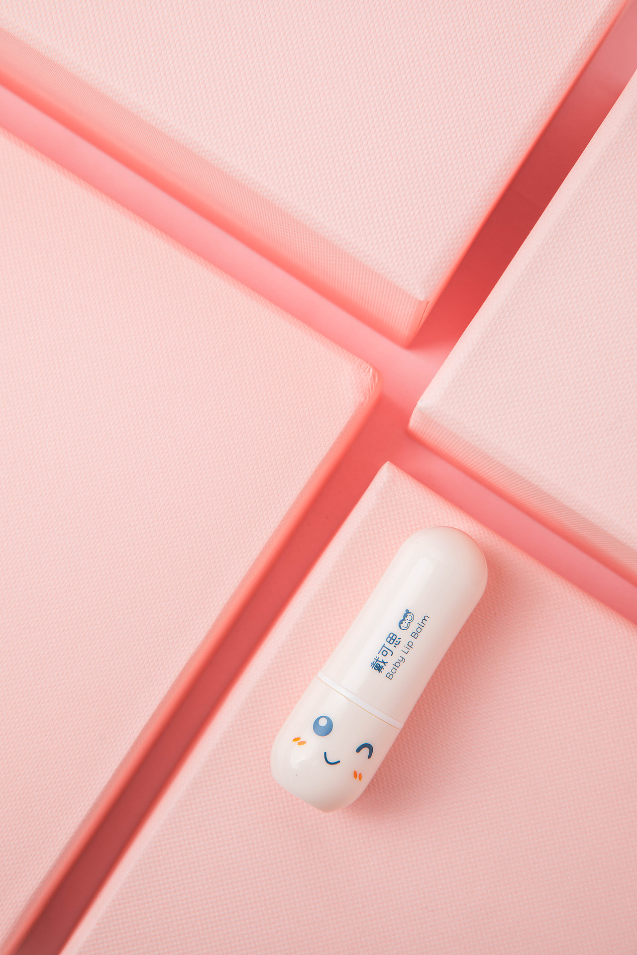 润唇膏（图ZMjM2MTE1NDA4） - 产品摄影 - 站酷设计师HAOYU宇原创素材 - 站酷ZCOOL