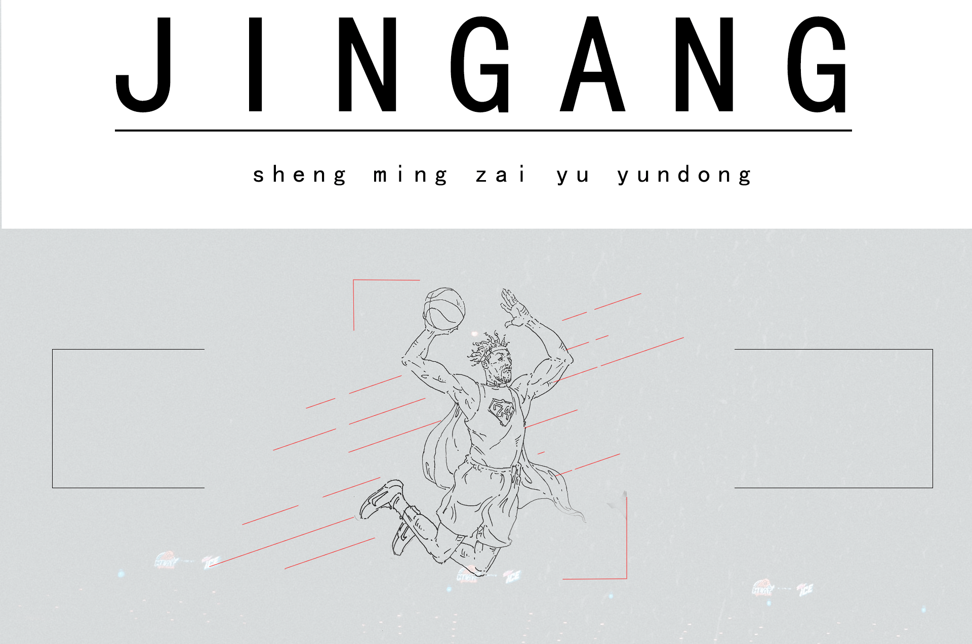 鞋样设计（图ZMjU5MDMxNzE2） - 生活用品 - 站酷设计师Z12461655原创素材 - 站酷ZCOOL