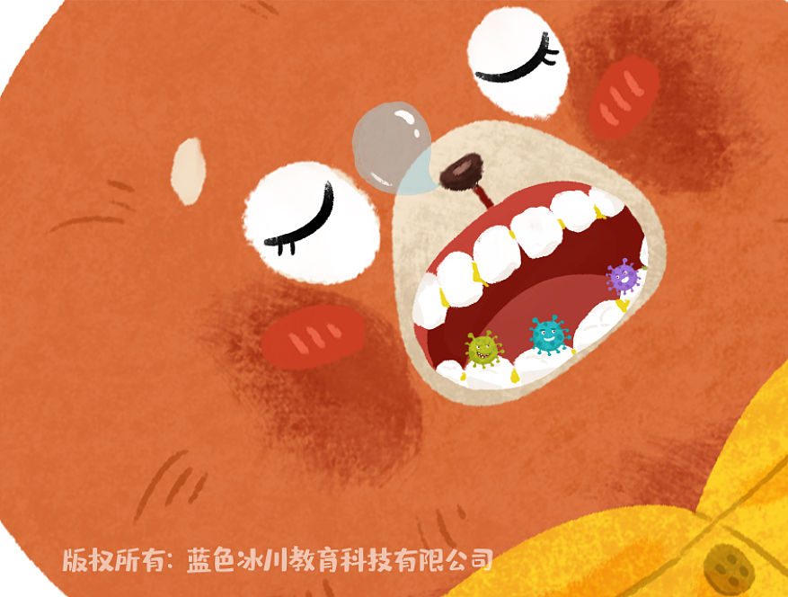 绘本《小熊牙疼》（图ZMjYxNDA3OTA0） - 儿童插画 - 站酷设计师无刻哩里原创素材 - 站酷ZCOOL