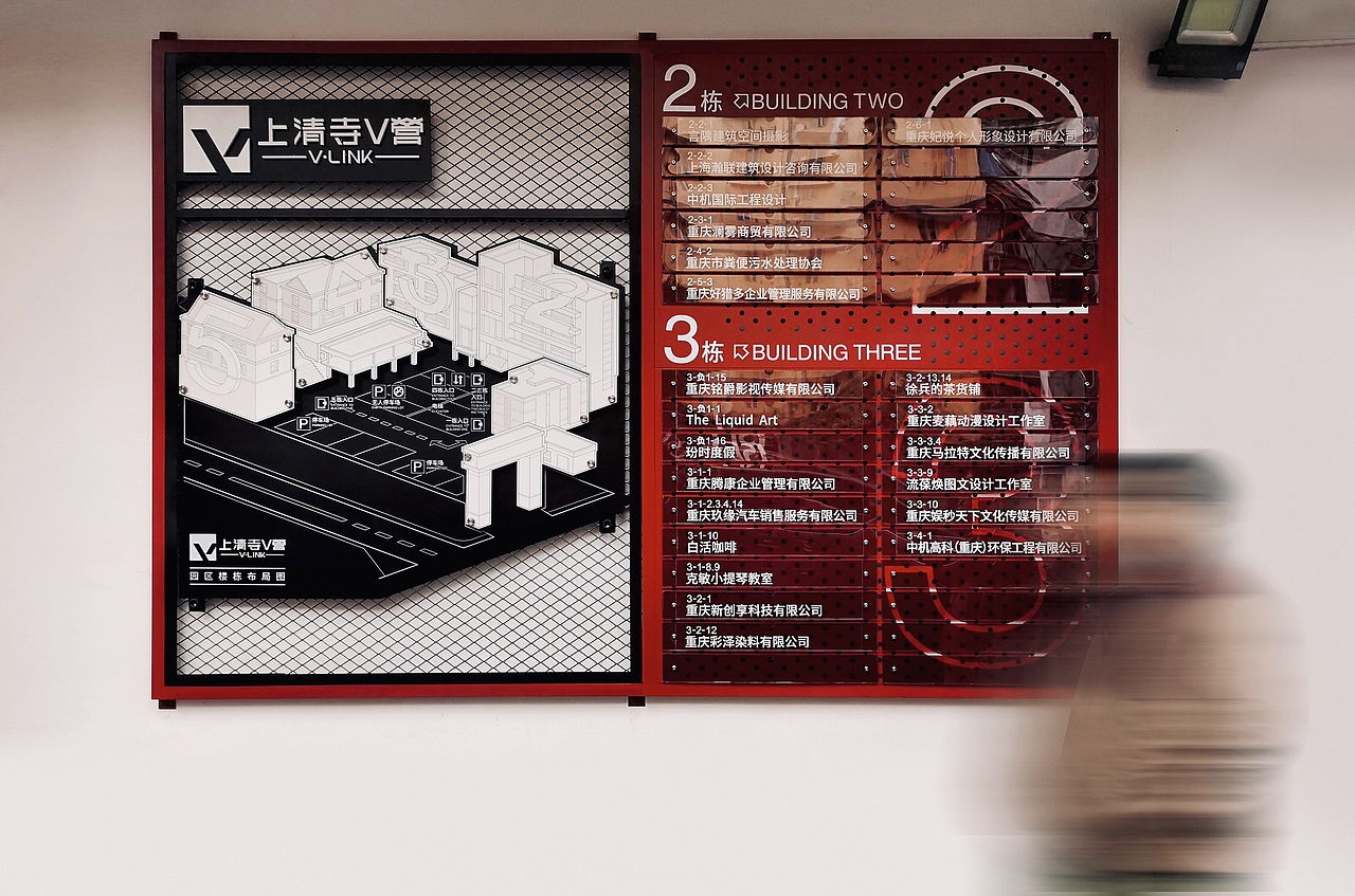 导视系统设计（图ZMjc1MDAxNTIw） - 商业空间设计 - 站酷设计师Goods谷瑟设计原创素材 - 站酷ZCOOL