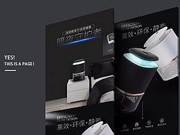 手电筒