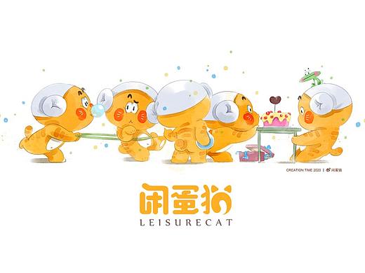 咸蛋猫-生活趴趴想