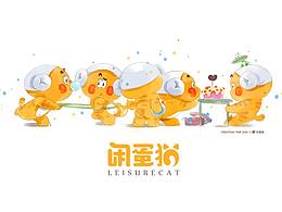 电商详情页主页