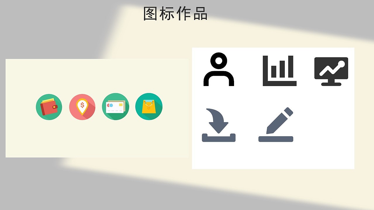 求职作品集（图ZMjYwMDE3NjMy） - 海报 - 站酷设计师Xiaolan_0原创素材 - 站酷ZCOOL