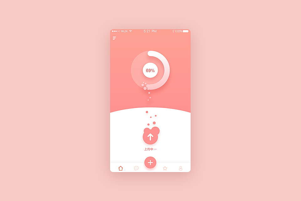 页面练习作品（图ZNzY5OTI5NTI=） - APP界面 - 站酷设计师清风淡影原创素材 - 站酷ZCOOL