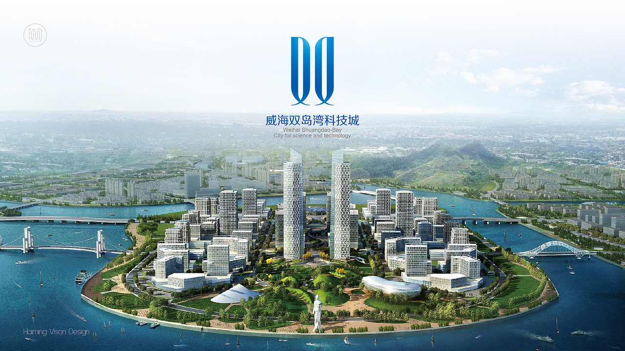双岛湾科技城（图ZOTE5Mjg3Mjg=） - Logo - 站酷设计师許設計原创素材 - 站酷ZCOOL
