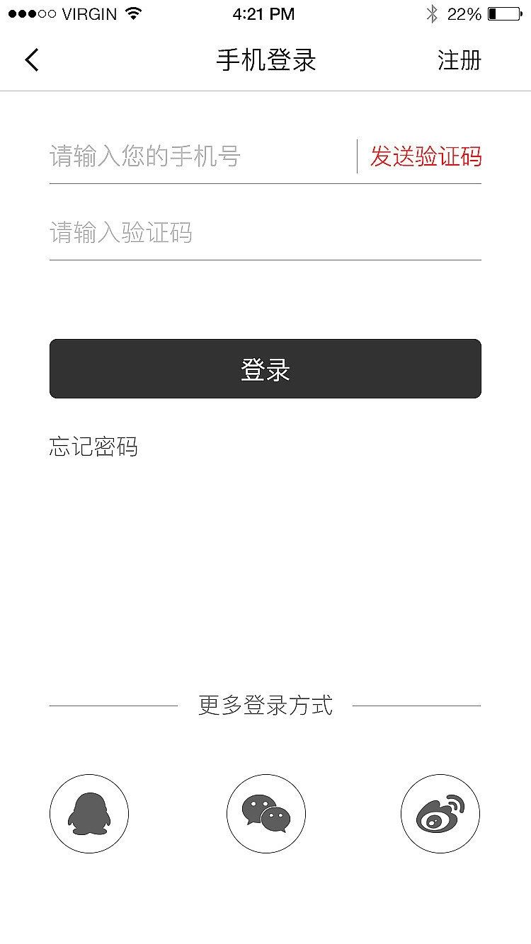 美食app（图ZMTQ5Njc4NTY4） - APP界面 - 站酷设计师狗帝布丁原创素材 - 站酷ZCOOL