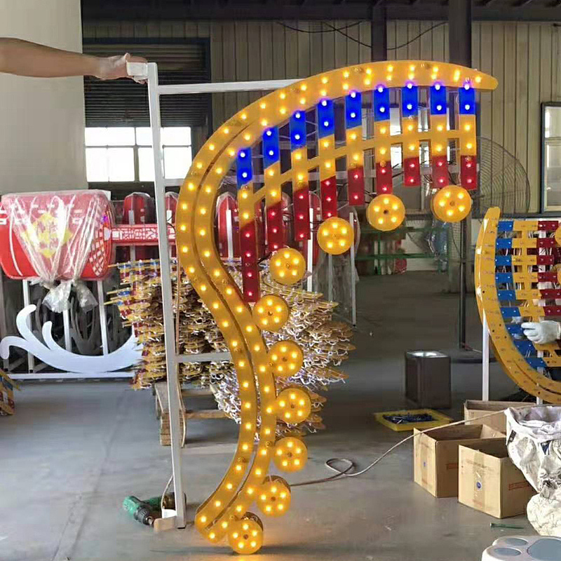 魅力中国城渭南灯杆造型--和谐之光