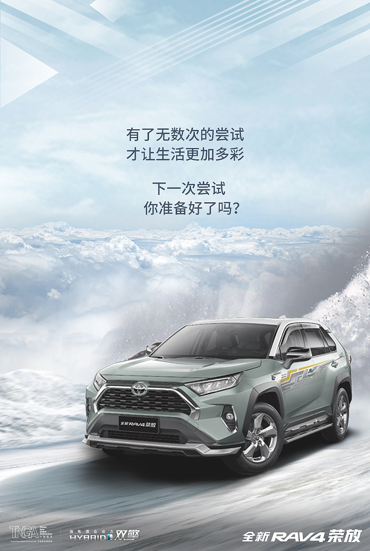 汽车长图（图ZMjE4MzczODA0） - 海报 - 站酷设计师长虎牙的兮兮原创素材 - 站酷ZCOOL