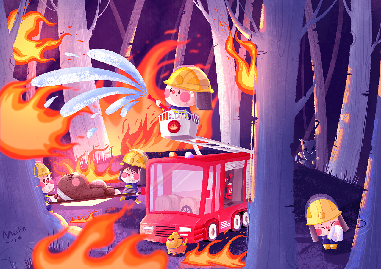 你好最可爱的人超级消防战士