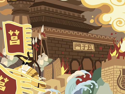 莒县博物馆文创插画