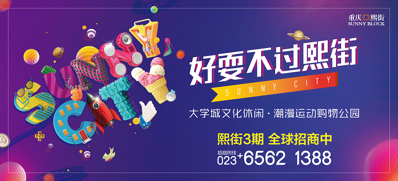 商业包装（图ZMTAzNjcyNTI4） - 宣传物料 - 站酷设计师生如设计原创素材 - 站酷ZCOOL