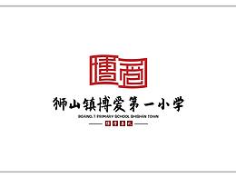 标识
