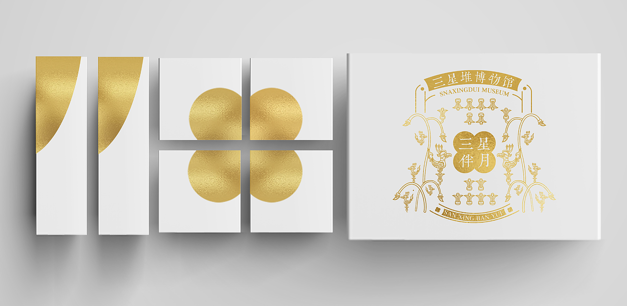 三星伴月/中秋月饼礼盒（图ZMTgzMDAyOTk2） - 包装 - 站酷设计师段牡丹原创素材 - 站酷ZCOOL