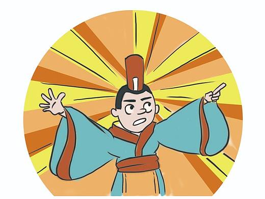 【成語故事】退避三舍（個(gè)人主頁-ZNDU0MzIxMDg=） - 兒童插畫 - 站酷設(shè)計(jì)師辰雲(yún)原創(chuàng)素材 - 站酷ZCOOL