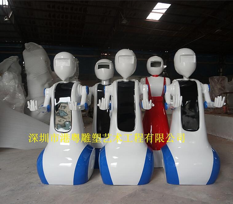 店铺商场迎宾AI机器人造型玻璃钢卡通雕塑校园户外摆件