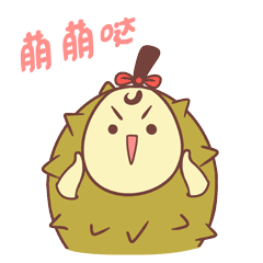 夏榴莲（图ZNDU3Mzg1NzI=） - 网络表情 - 站酷设计师卤僧原创素材 - 站酷ZCOOL