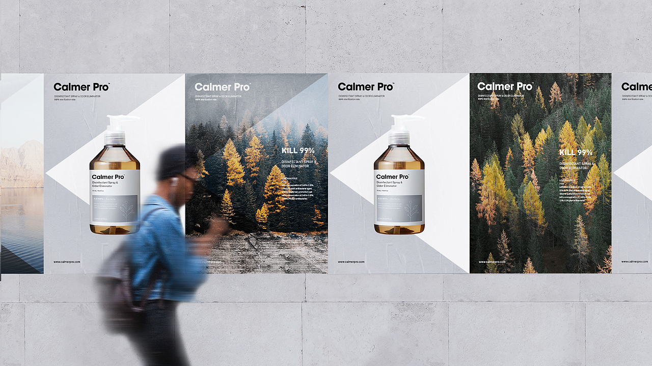 calmer pro（图ZMTkxNzIyOTcy） - 包装 - 站酷设计师Focus品牌工作室原创素材 - 站酷ZCOOL