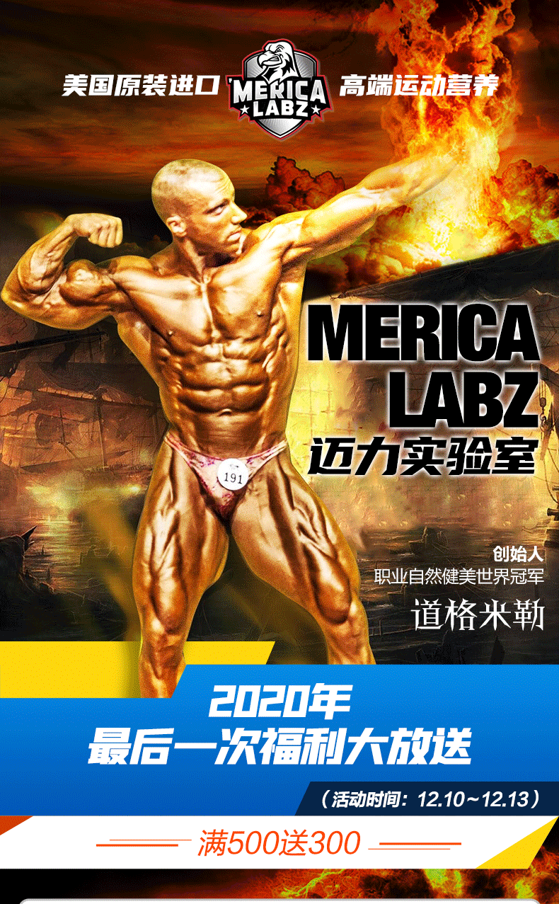 电商 首页 详情页（图ZMjM5Njg2NTM2） - 电商 - 站酷设计师Sunny_yan原创素材 - 站酷ZCOOL