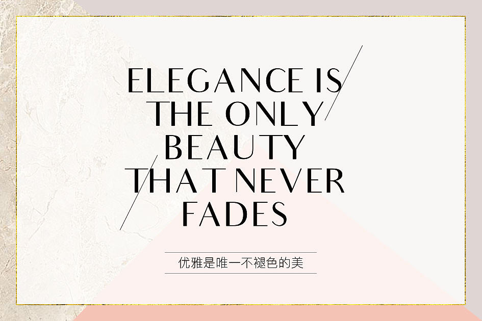 Nafunky Jewelry淘宝店铺装修（图ZMTE3OTE1OTQ0） - 宣传物料 - 站酷设计师Zoe季夏原创素材 - 站酷ZCOOL