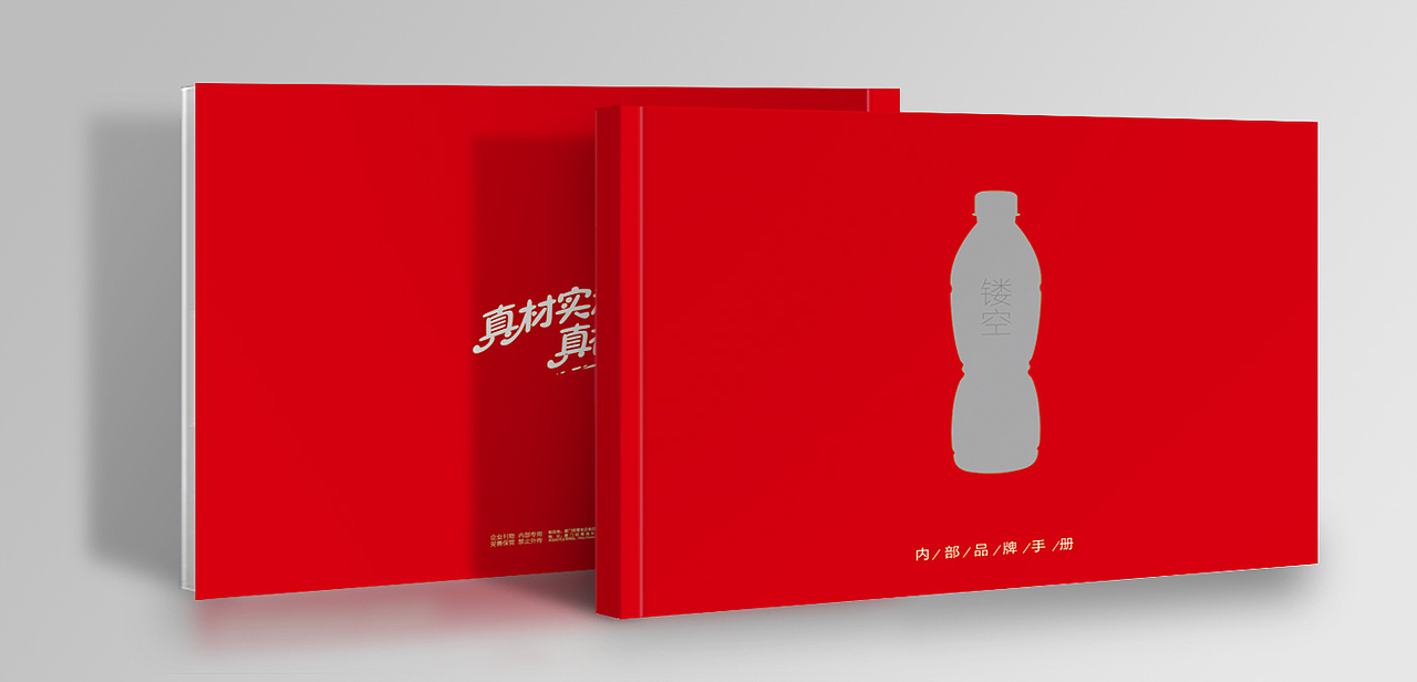 银鹭花生牛奶POSM