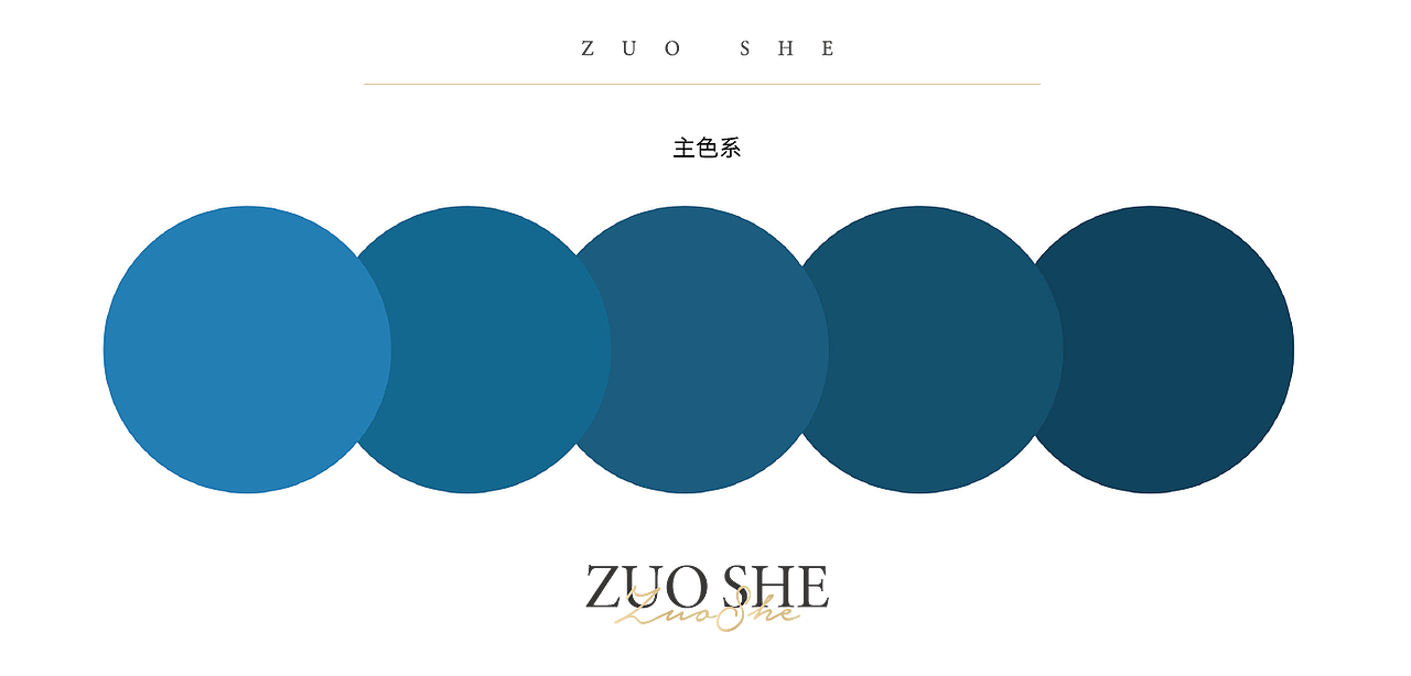 logo设计女性美妆公司