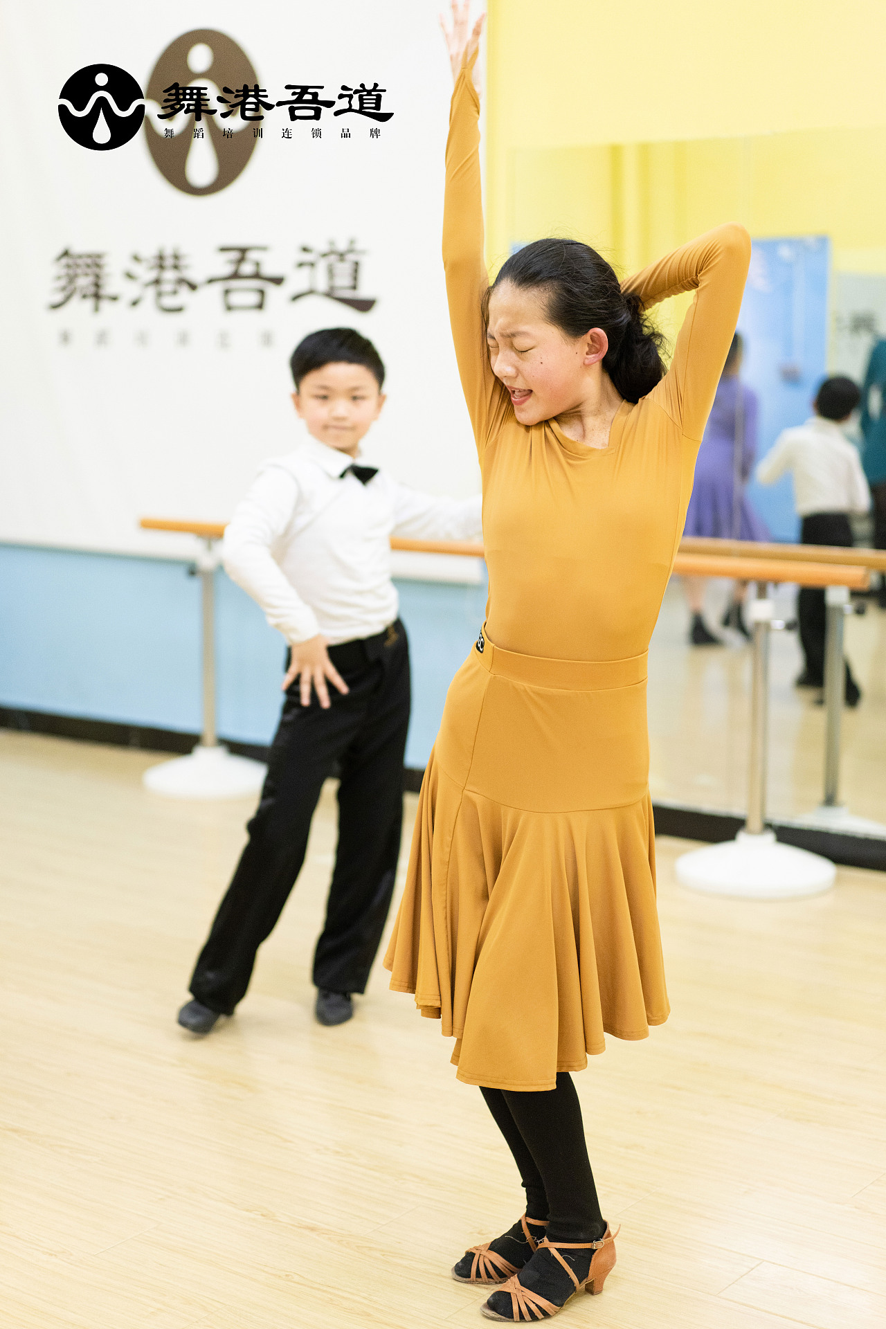 舞港吾道(连锁)舞蹈学校第一期学员课堂精彩照(4)