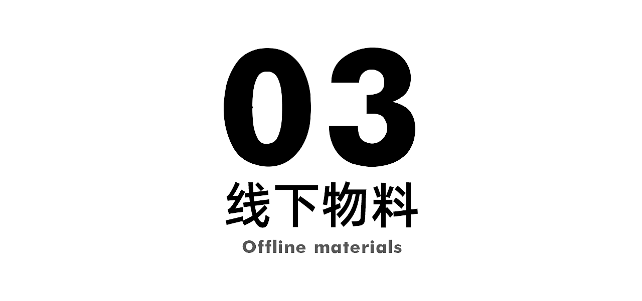 2020-2021作品整理