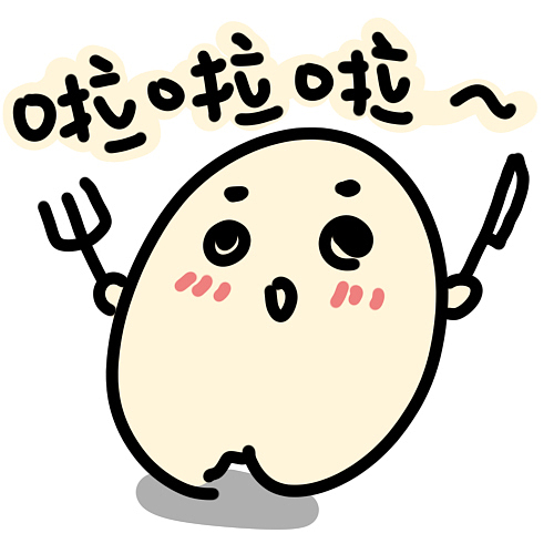 随笔手绘（图ZNjUwNzIzNDA=） - 创作习作 - 站酷设计师菜包涂鸦原创素材 - 站酷ZCOOL