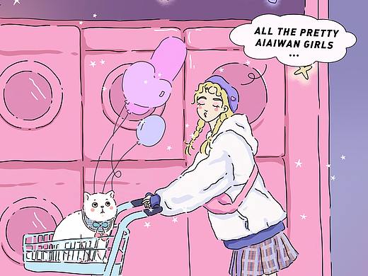 画风个性的少女心色系少女是如何创作的