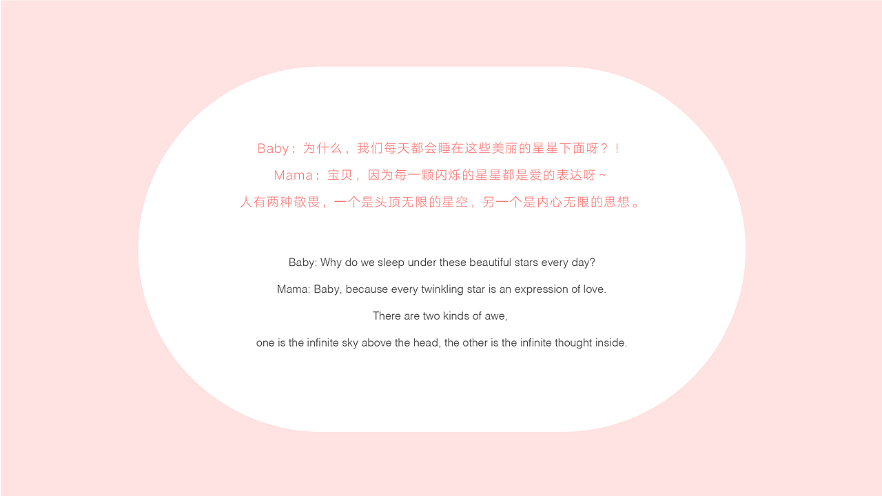 承希CHENGXI 童装品牌logo设计 标志设计 logo设计