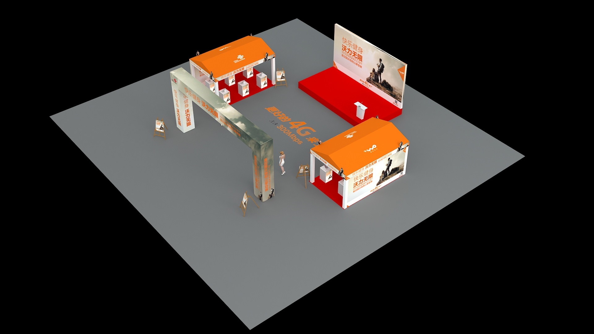 三维-路演|空间|展示设计 |star_星辰 - 原创作品 - 站酷 (zcool)