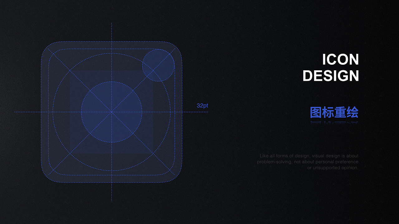 个人作品集-上（图ZMjAzMzE5MjY0） - APP界面 - 站酷设计师Funnji原创素材 - 站酷ZCOOL