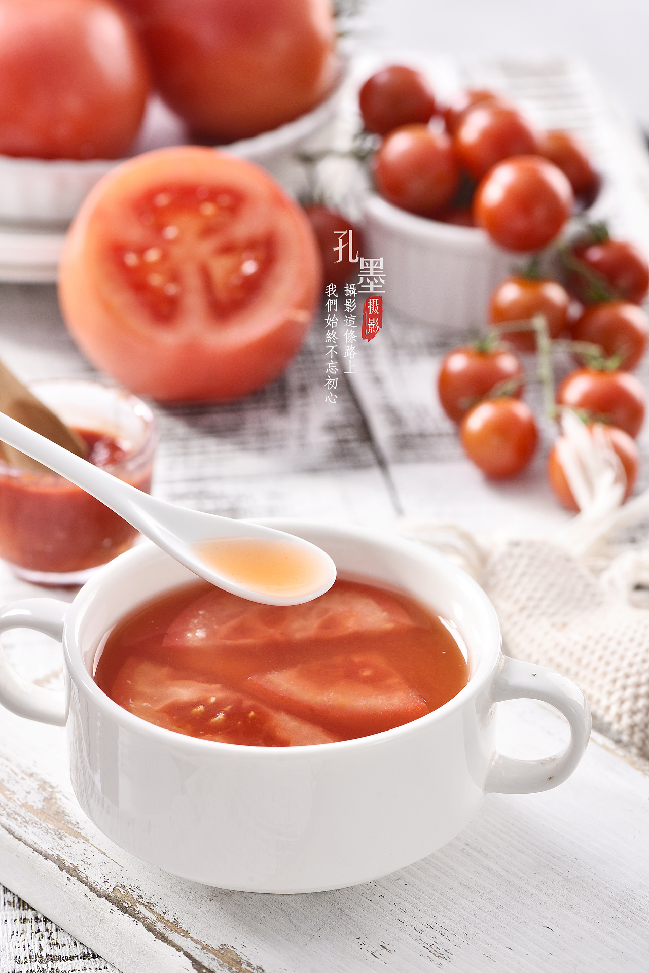自制意式多用途调味品“番茄酱”_番茄酱_大炒勺的日志_美食天下