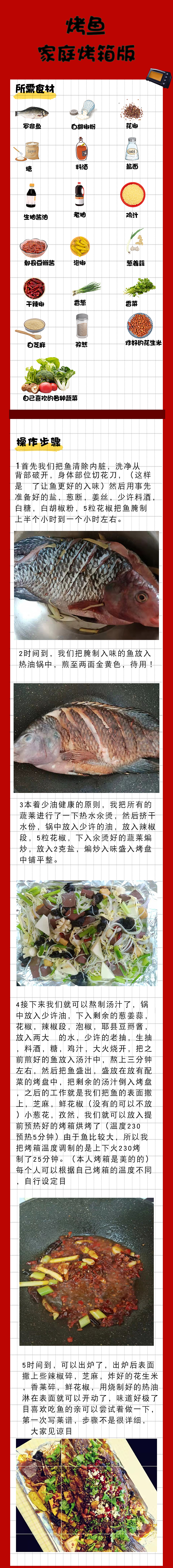 练习（图ZMjk1NjczOTYw） - 其他平面 - 站酷设计师Z762136859原创素材 - 站酷ZCOOL