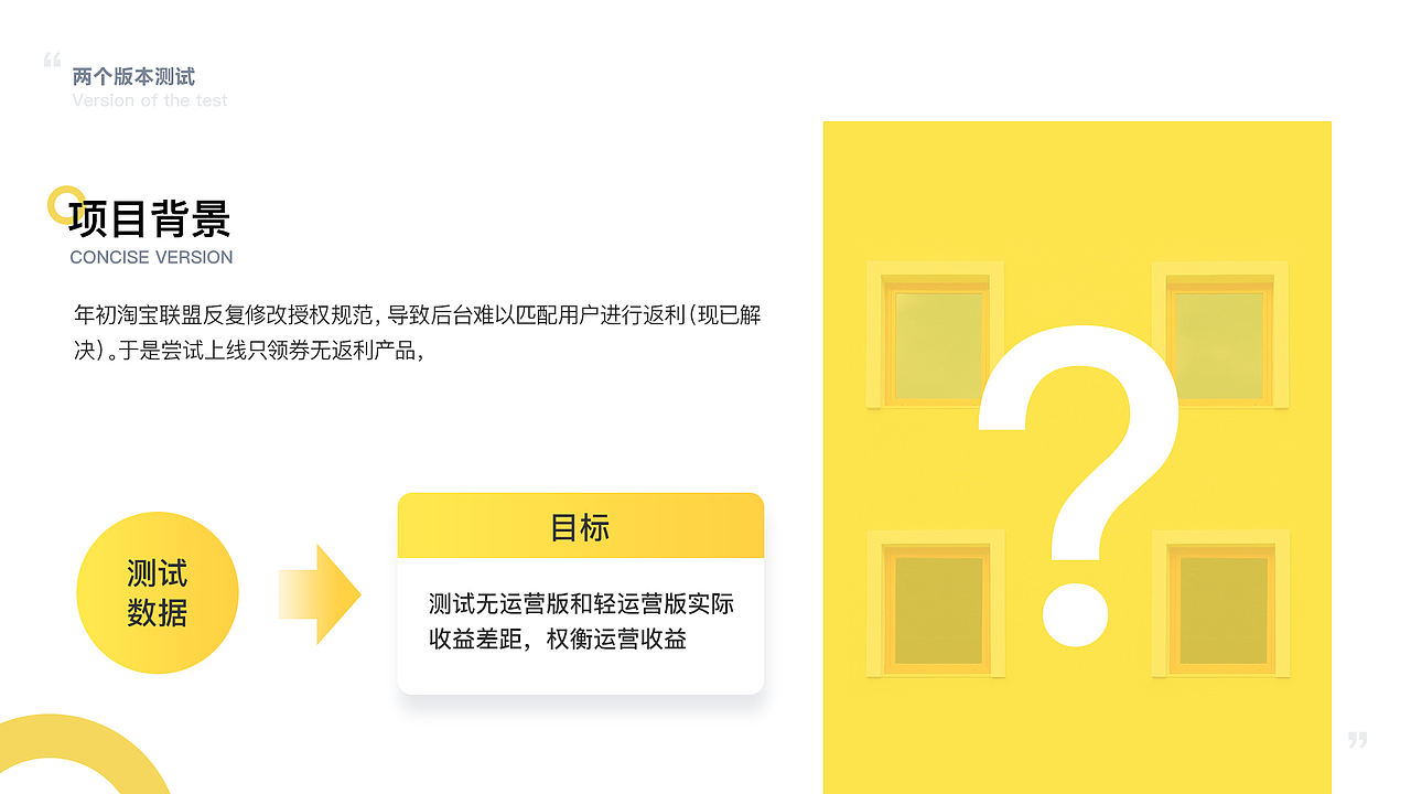 作品集（图ZMTkwNzUwMDI4） - APP界面 - 站酷设计师陈输出原创素材 - 站酷ZCOOL