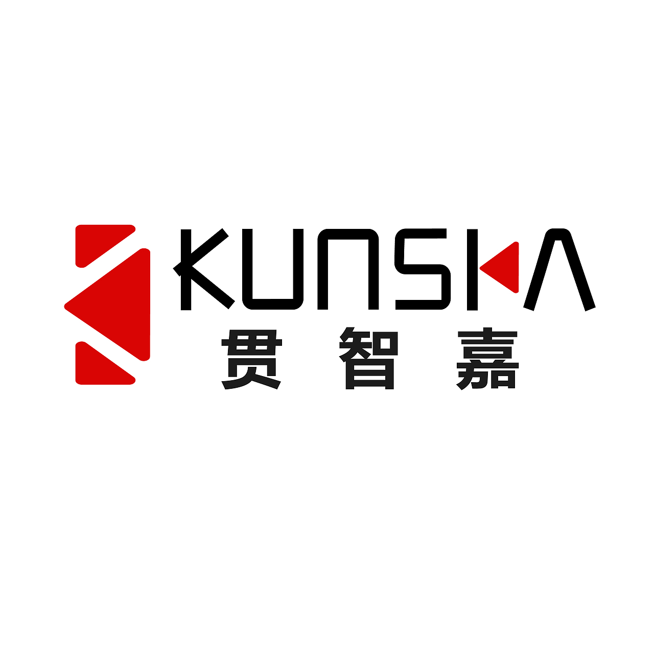 贯智佳 kunska