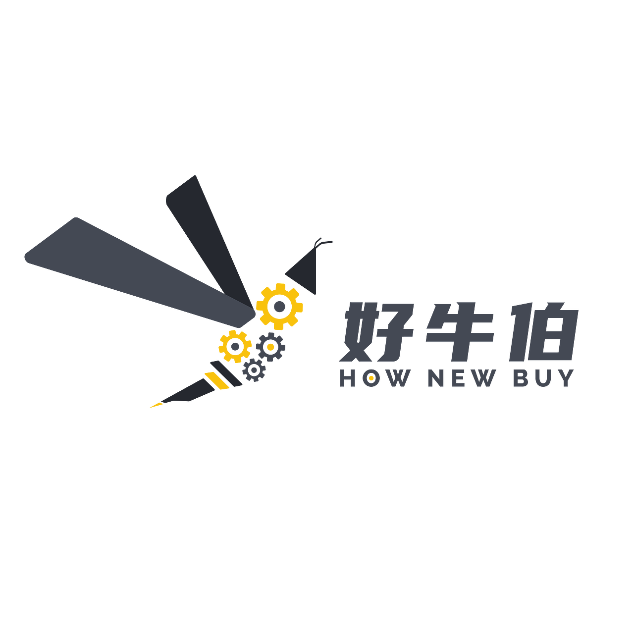 好牛伯工业商城logo（图ZMjM3MDM1NTY0） - 电商 - 站酷设计师草原上的一只羊原创素材 - 站酷ZCOOL
