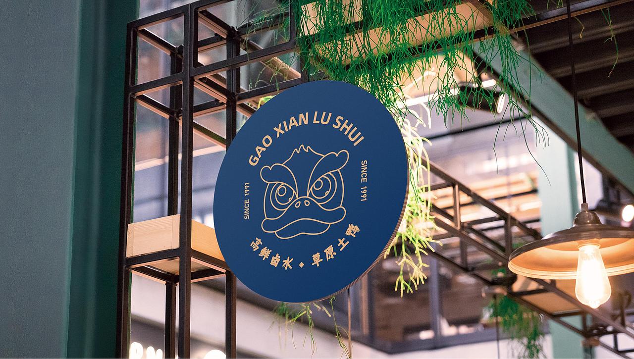 火力创新+云汉鸭=武汉独创香酥鸭