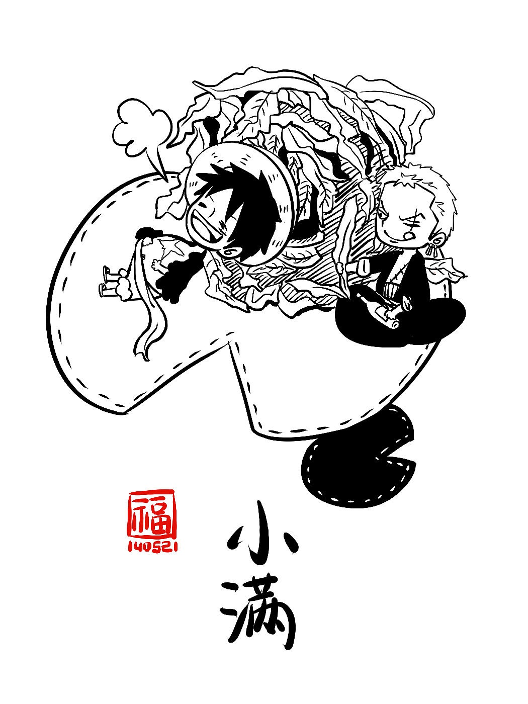 吃货的二十四节气(图ZMjI4MDAzMTY=) - 艺术插画 - 站酷设计师Fuuuuuu原创素材 - 站酷ZCOOL
