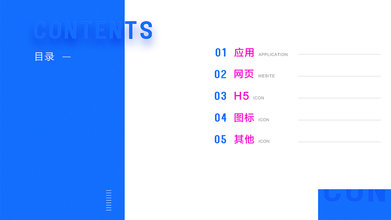 整理的2017年的作品