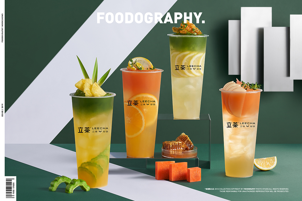 饮品摄影 | 立茶 ✖ foodography