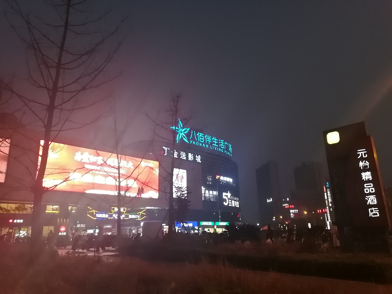 路过随拍（图ZMTg5MzYxNzM2） - 环境/建筑摄影 - 站酷设计师Z86709139原创素材 - 站酷ZCOOL