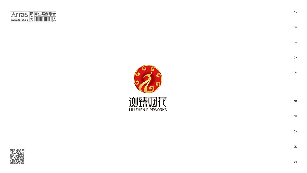LOGO商业案例集合（图ZMjgzNTE4Mzgw） - Logo - 站酷设计师arrasbrand原创素材 - 站酷ZCOOL