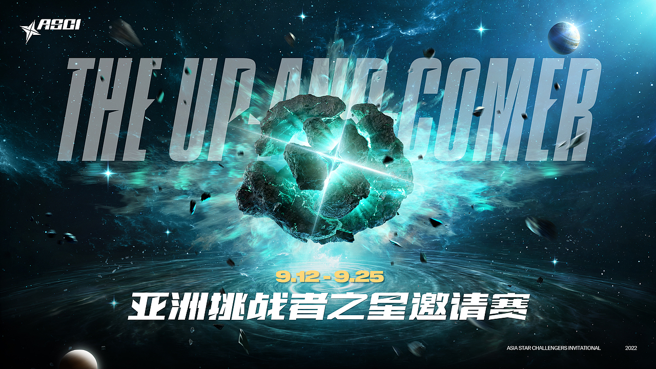 2022-2023 平面作品 I 街头影者（图ZMzYyOTU5ODU2） - 品牌 - 站酷设计师STREETNINJA原创素材 - 站酷ZCOOL