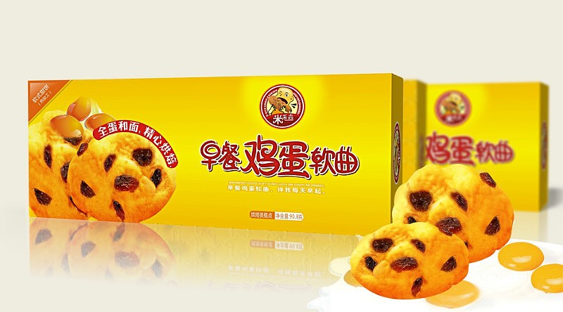 糕点包装（图ZMTA3MjM1ODQ=） - 包装 - 站酷设计师一线天外原创素材 - 站酷ZCOOL